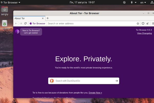 Tor browser даркнет